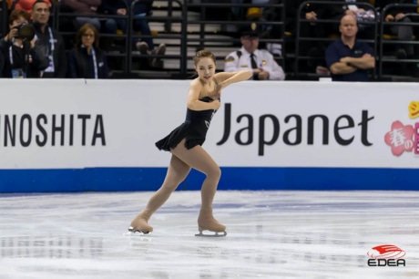 Ice Gallery Skates U.S.